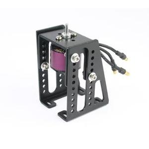 Axes Supporto motore elettrico 50-110 mm regolabile